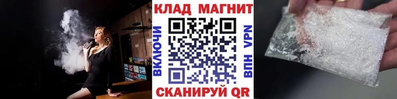 Какие есть наркотики Туймазы COCAIN  Меф мяу мяу  Гашиш 