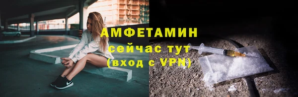 мдпв Усинск