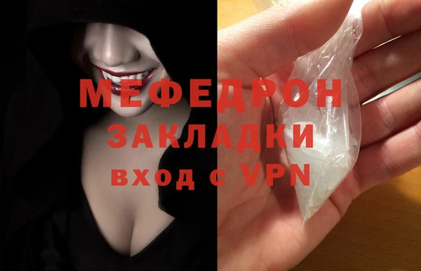 apvp Верхнеуральск