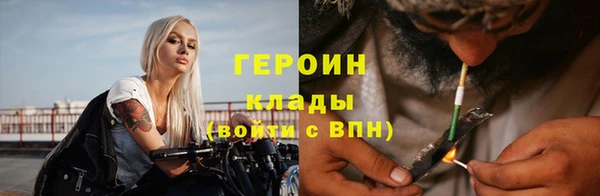 амф Верхний Тагил