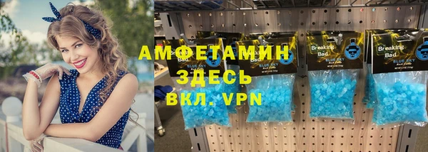 apvp Верхнеуральск