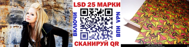 Марки NBOMe 1,8мг  купить наркоту  Туймазы 