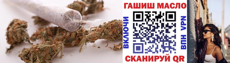сайты даркнета какой сайт  гидра рабочий сайт  Туймазы  Дистиллят ТГК THC oil 